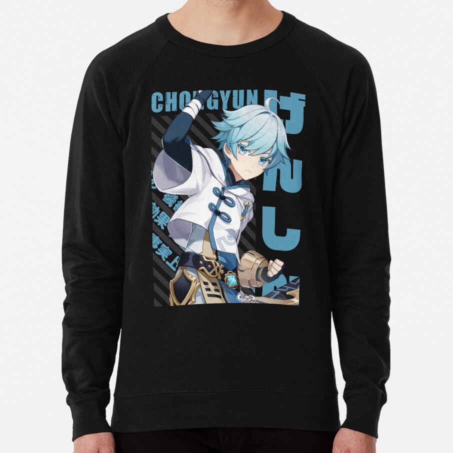 Genshin Impact Chongyun Sweatshirt