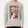 ssrcolightweight sweatshirtmensoatmeal heatherfrontsquare productx1000 bgf8f8f8 21 - Sword Art Online Merch