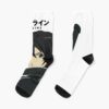 ursocks flatlay mediumsquare1000x1000 bgf8f8f8.1 5 - Sword Art Online Merch
