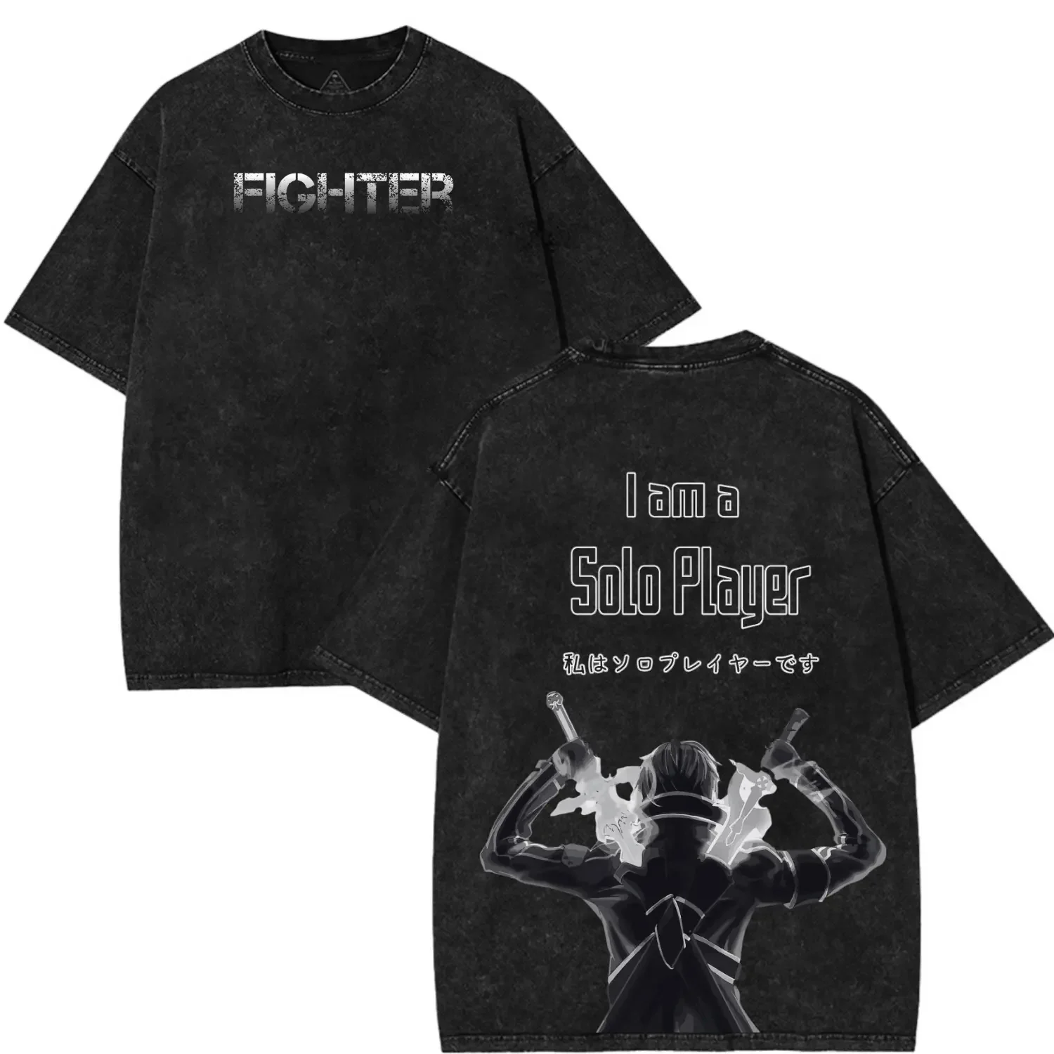 Sword Art Online Basic Mineral Wash T Shirt